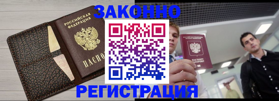 форма 3 в Десногорске